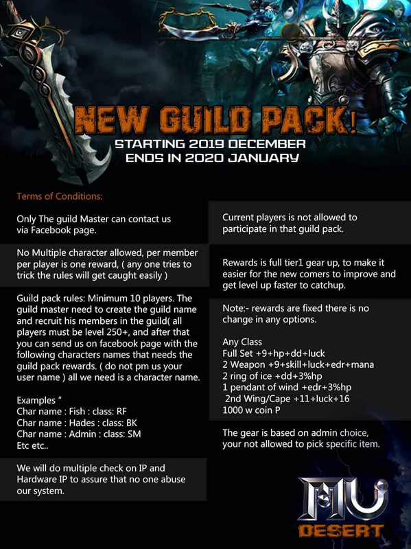 guild-pack-2.jpg